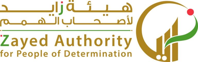 Zayed Authoriti for POD Side